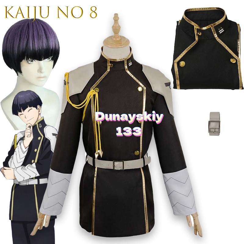 Women'S Fashion Kilt - Anime No 8 Kaiju Cosplay Fantasy