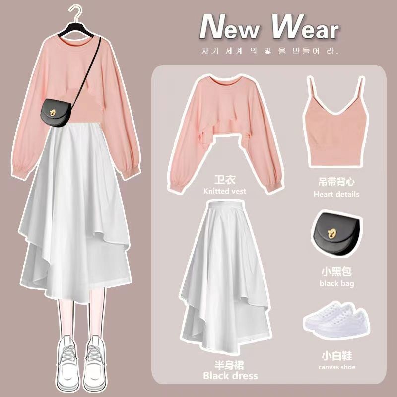 Fashion Suit Female Skirt 2025 - Women'S Fashion Sweatshirts review and price